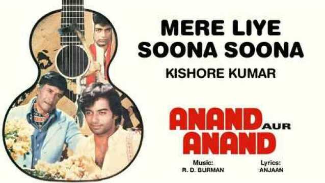 Mere Liye Soona Soona (Pseudo Video)