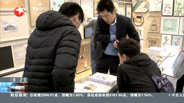 上海:第29届华交会开幕 企业推陈出新展现“新内力”