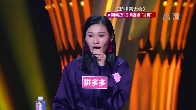 关键时刻李彩玉积极解释自己黏人的习惯都是在工作之余