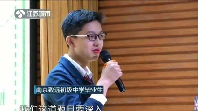 关注毕业季:给学生的“道歉信” 谢谢你也让老师成长