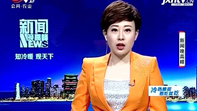 萍乡上栗县赤山镇:我什么时候可以领到补偿款?