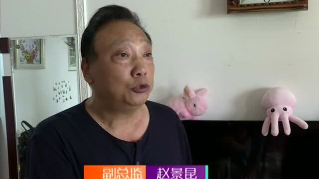 发愁!房屋洇水发霉多年难解决 生活帮扶团 大家帮大家