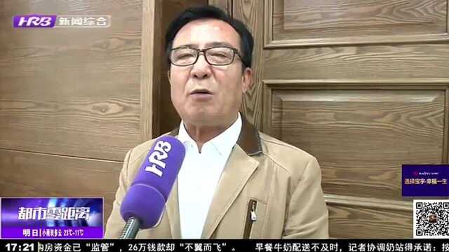 手术病理被弄丢? 省医院回应:协商处理 积极整改