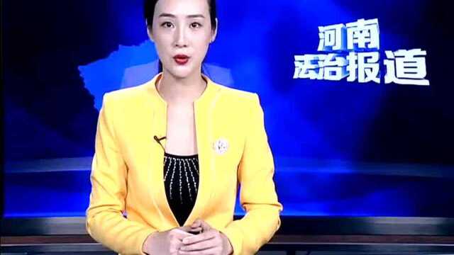 惠济区政法委举办反邪教进校园活动