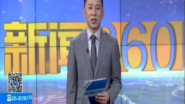 弹窗广告 你受够了吗?