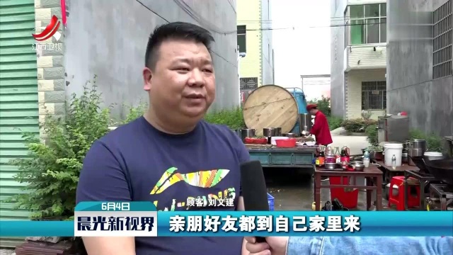 唐建平:流动酒席见证理性消费回归