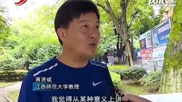 看法:归还失物产生相关费用 可以理解应该支付