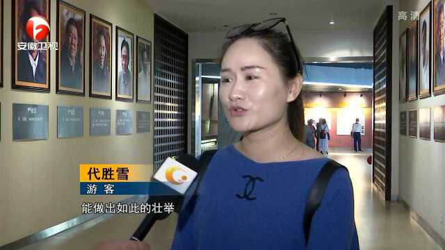 小岗村“大包干”带头人:“红手印”开启农村改革