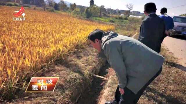 不打招呼、轻车简从 刘奇在鄱阳等地暗访脱贫攻坚工作