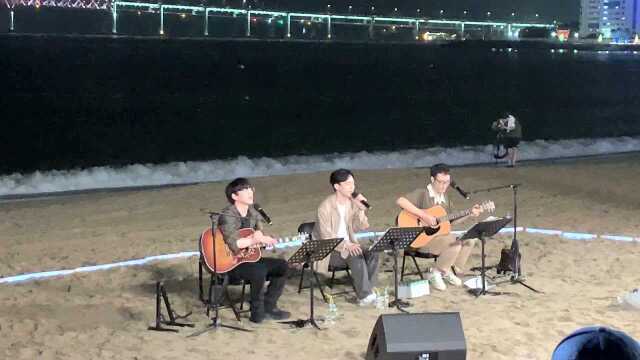 안지 않을 수 있어야지 Live At Heart4U Busking Event in Busan 19/08/28