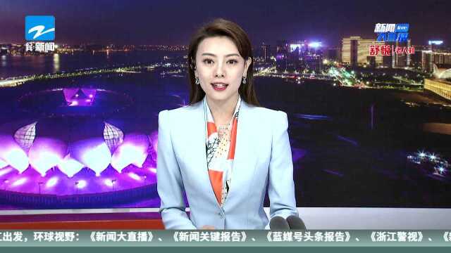 乌镇进行时:世界互联网领先科技成果发布