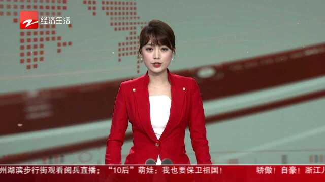 浙江安吉:打造中国最美县域