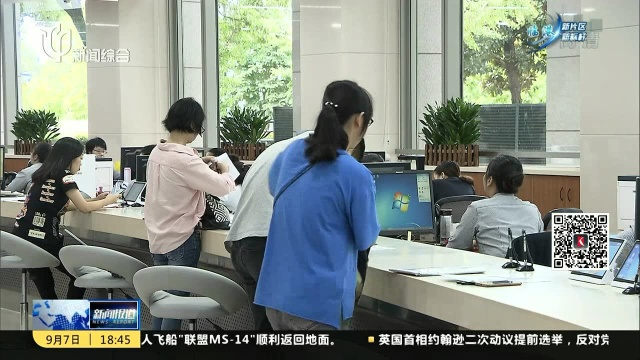 临港一线观察:新片区聚才效应凸显 企业竞相入驻