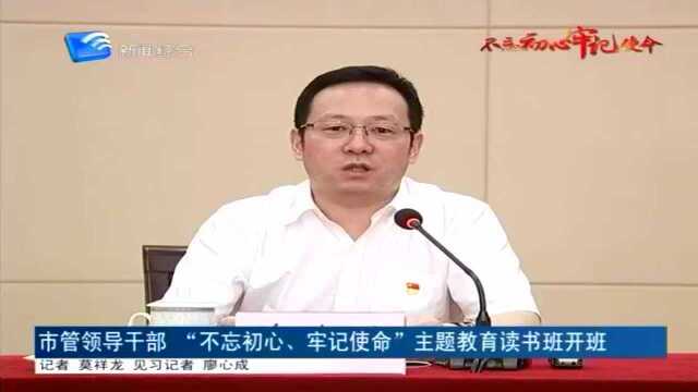 “中国农民丰收节ⷮŠ舟山渔场丰收节”今天开幕