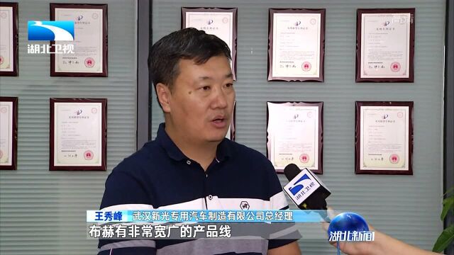 “走出去”和“引进来”并重 打造内陆开放新高地