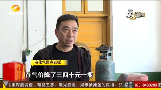 深挖益阳超级“气霸”的保护伞(三):幕后保护伞网络逐步浮现 多次收受好处纵容非法执法