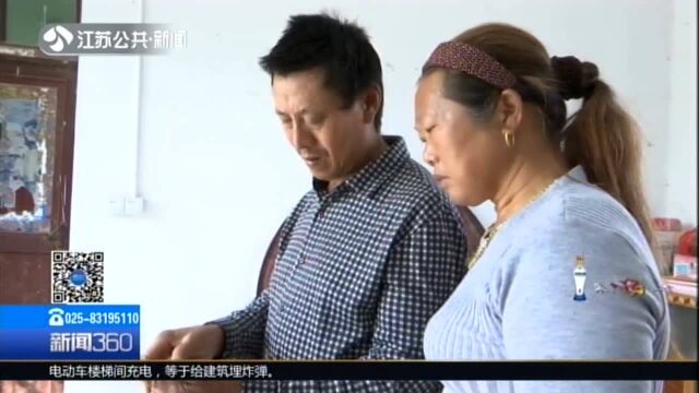 “00后”玩游戏一掷千金,都是孩子的错? 南通:为打赏网络主播 12岁女孩三天刷掉一万六