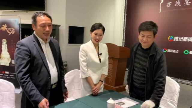 宝藏四方 收藏故事|清代功牌蕴含闽台历史 专家揭示如何鉴别真伪