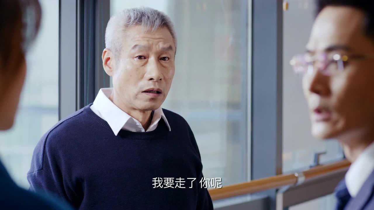 《幸福院》第35集精彩看点