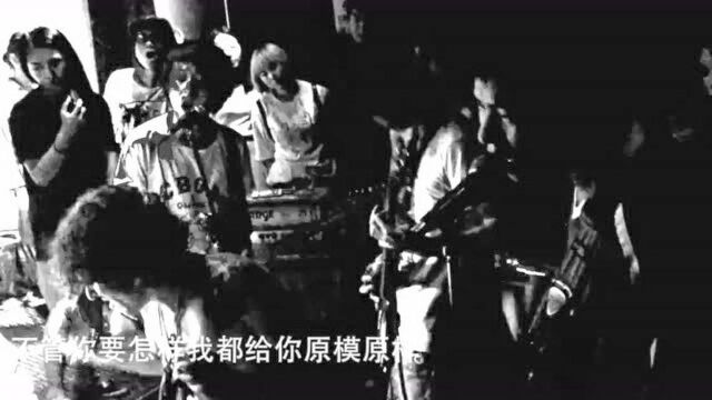 脏手指2017.8《科卡鹦》现场视频 @Temple北京 Dirty Fingers“Cocaine” Live Vedio @Temple Beijing 2017.8