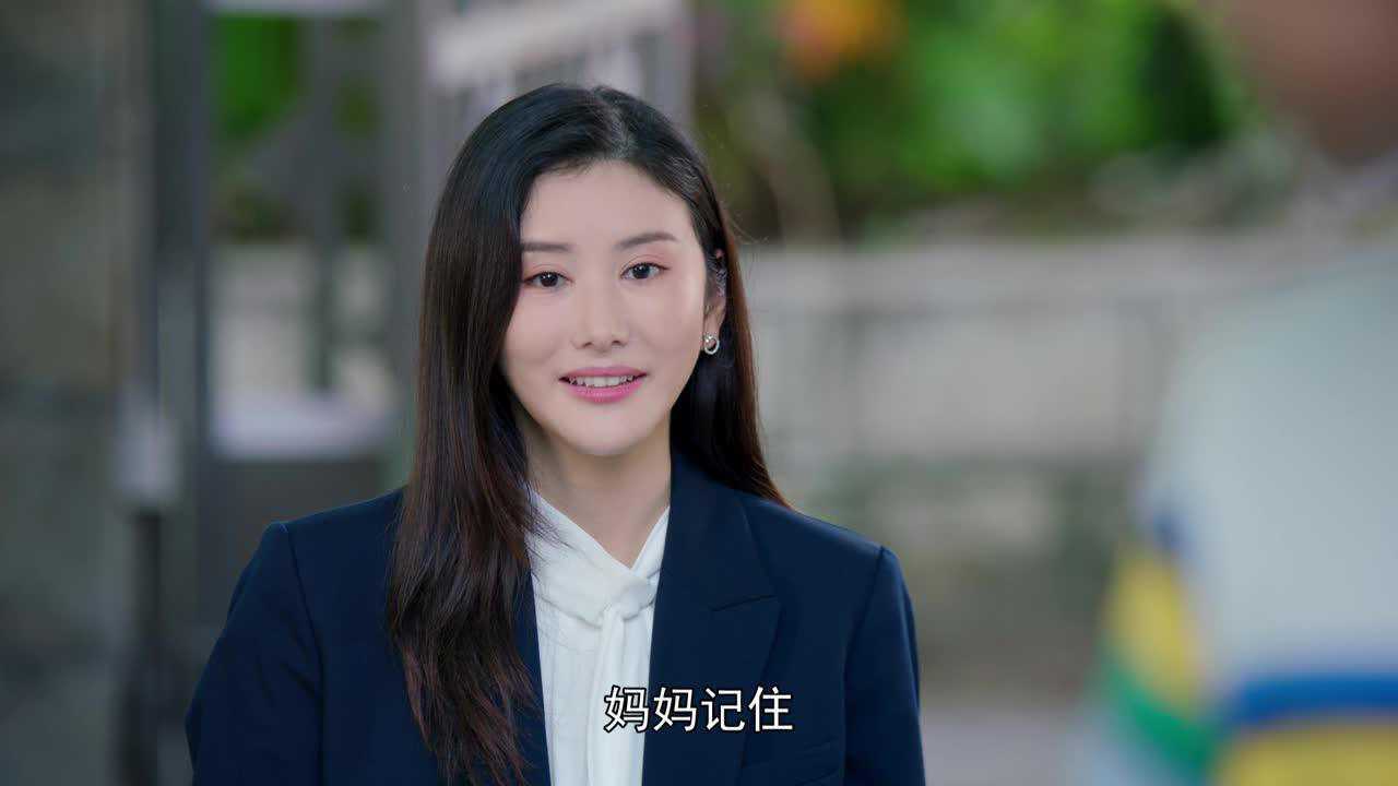 《湾区儿女》第24集精彩片花