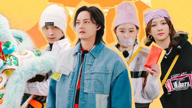 苦尽柑来小财星