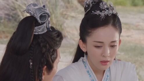 《择天记》第31集04:秋山君发现徐有容走火入魔,及时救下徐有容