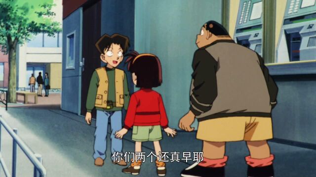 名侦探柯南剧场版2001:通往天国的倒计时精彩片段