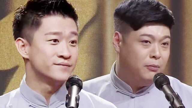 《霹雳邪章之道劫龙战》之终极对决