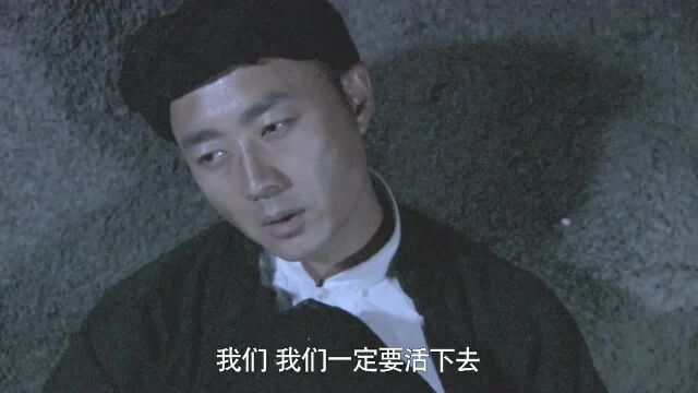 梁山袁白被困井下缺氧昏迷