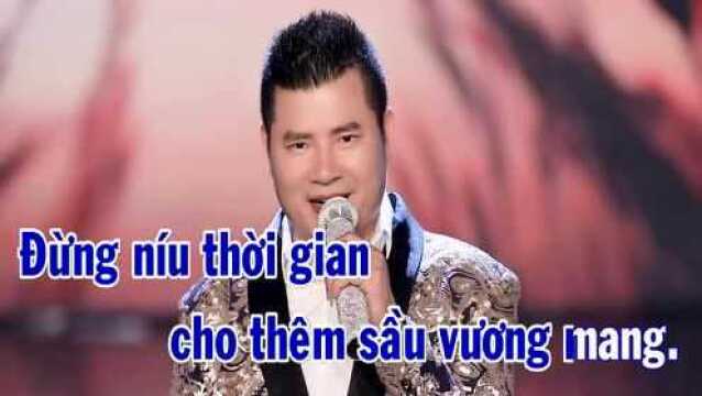 Cỏ 㚡