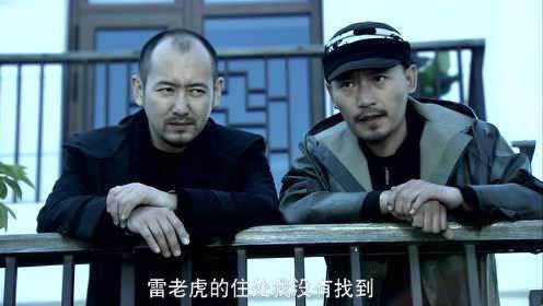 势不两立