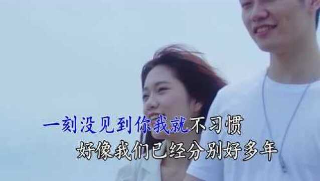 锁住对你的爱恋