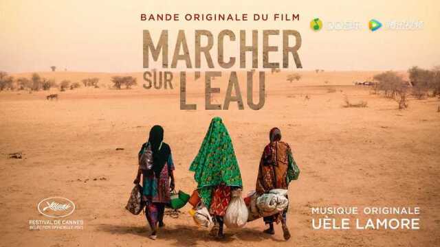 Janvier, puits et vent | Marcher sur l'eau