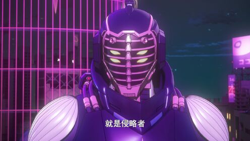 机动奥特曼 第2季 日语版 《机动奥特曼 第二季》人物档案 佩丹特星人_高清1080P在线观看平台_腾讯视频