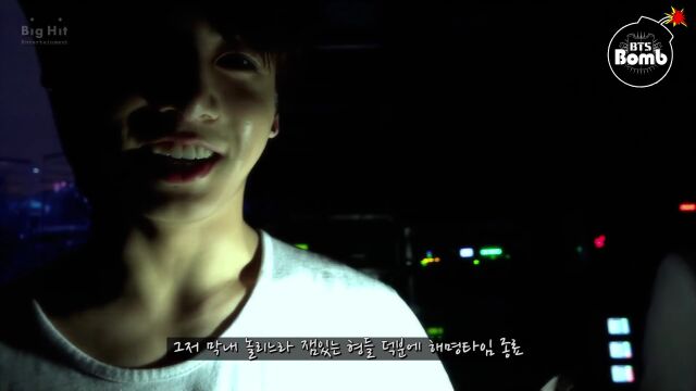 [BANGTAN BOMB] JK's chatter My baggy pants....  BTS (防弹少年团)