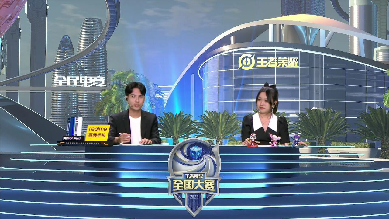 青岛好游快爆TG vs 桂林融创榆枋战队