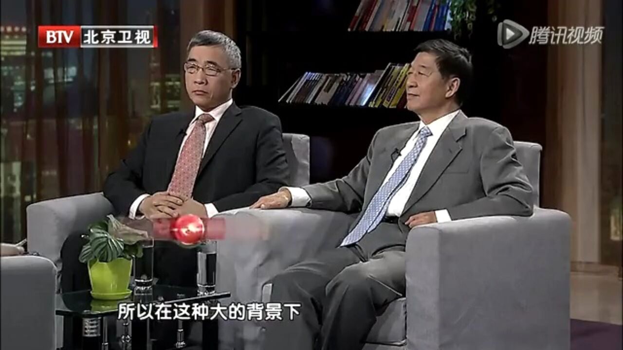 杨澜畅聊中国APEC