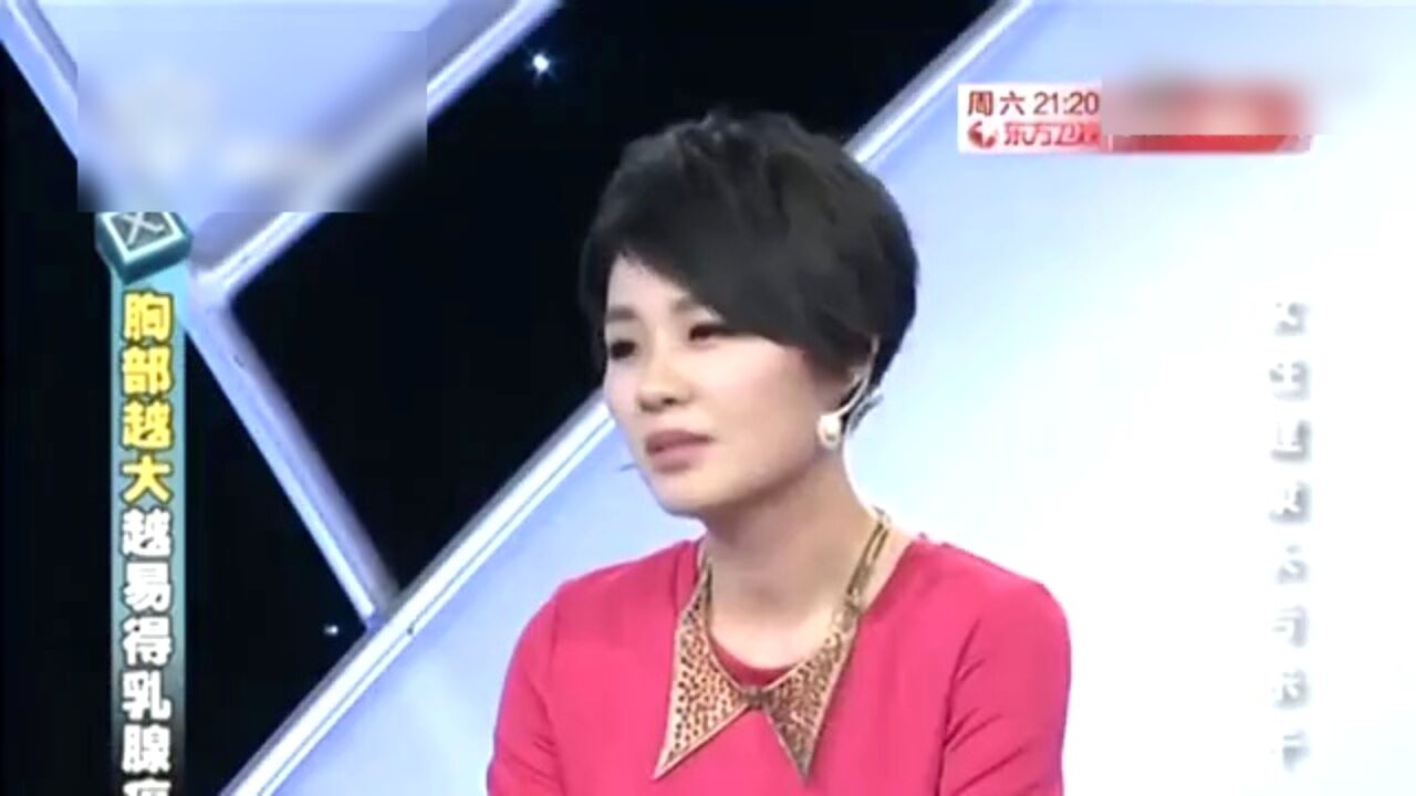 X诊所:女性健康的头号杀手