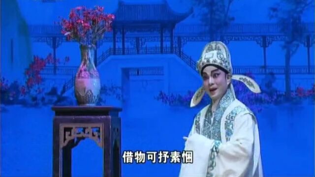 刘建科等人演唱:粤剧《梦断香销四十年》