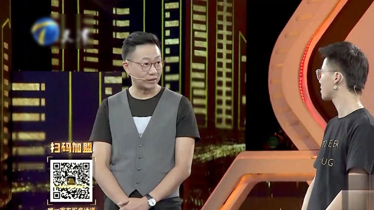 创业者上台不为融资,台上大佬不干了:我要投你,还要51%控股