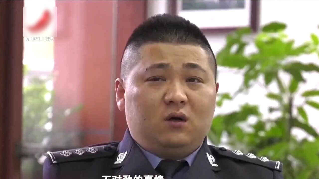 警察吃饭途中无意发现app骗局