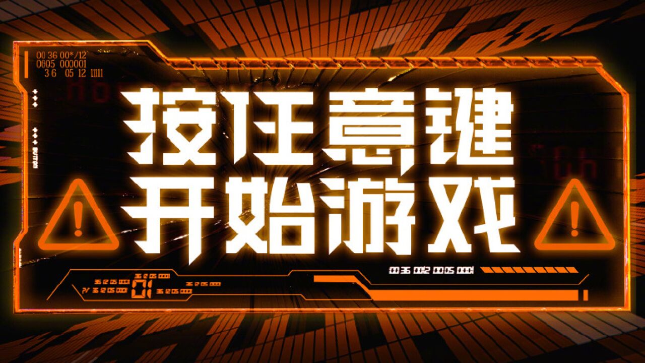 天天七点综丨腾讯2023综艺片单发布,网曝《街舞大会》等综艺拟邀名单