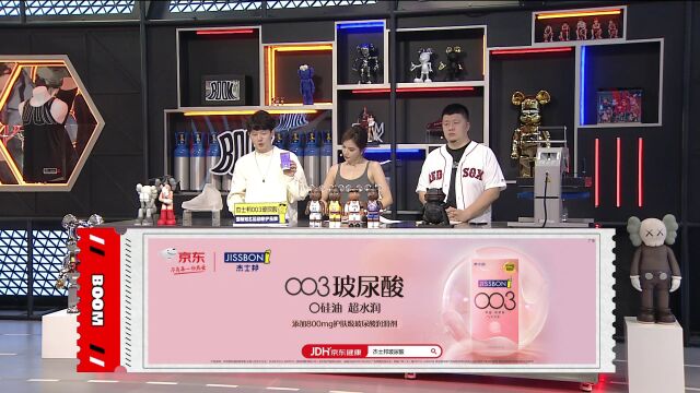 NBA季前赛：湖人vs国王第2节中文解说回放