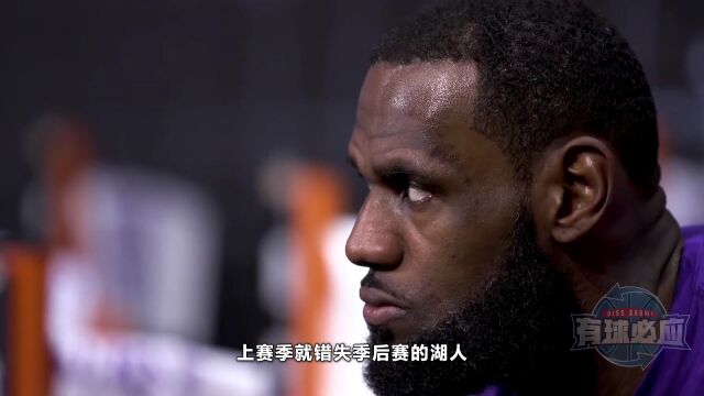 NBA常规赛：开拓者vs湖人 第2节中文解说回放