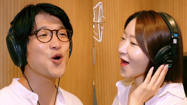 오늘 그대 (Duet with 조예서)(Have a good day (With Cho Ye Seo))