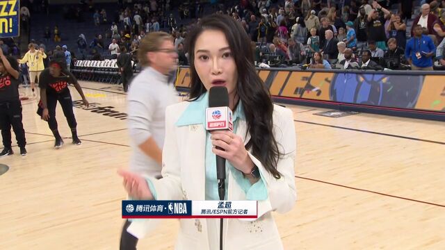 前方记者孟超赛后采访莫兰特：我们是硬汉 我们志在夺冠