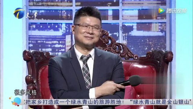 21岁小伙播音主持专业,主持人设题遭企业家“刁难”