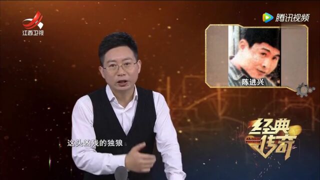 世纪大案沉思录ⷮŠ白晓燕命案的背后高光片段