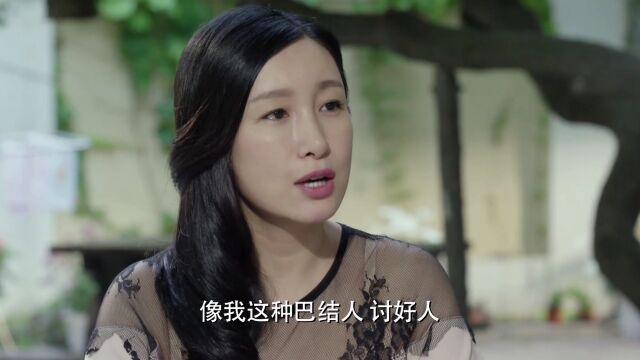 方成和女主任斗了一辈子,他辞职改行,主任说出心里话